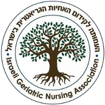 לוגו העמותה