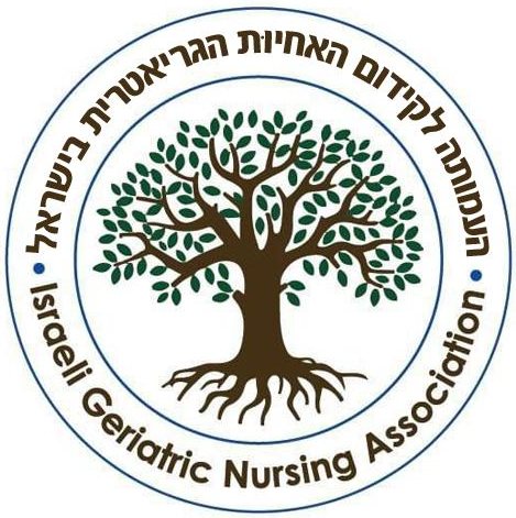 לוגו העמותה